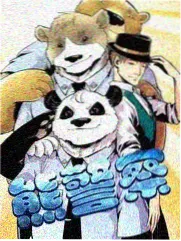 月曜夜未央